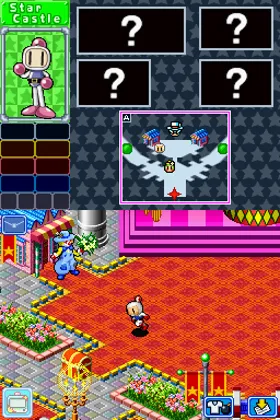 Touch! Bomber Man Land - Star Bomber no Miracle World (Japan) screen shot game playing